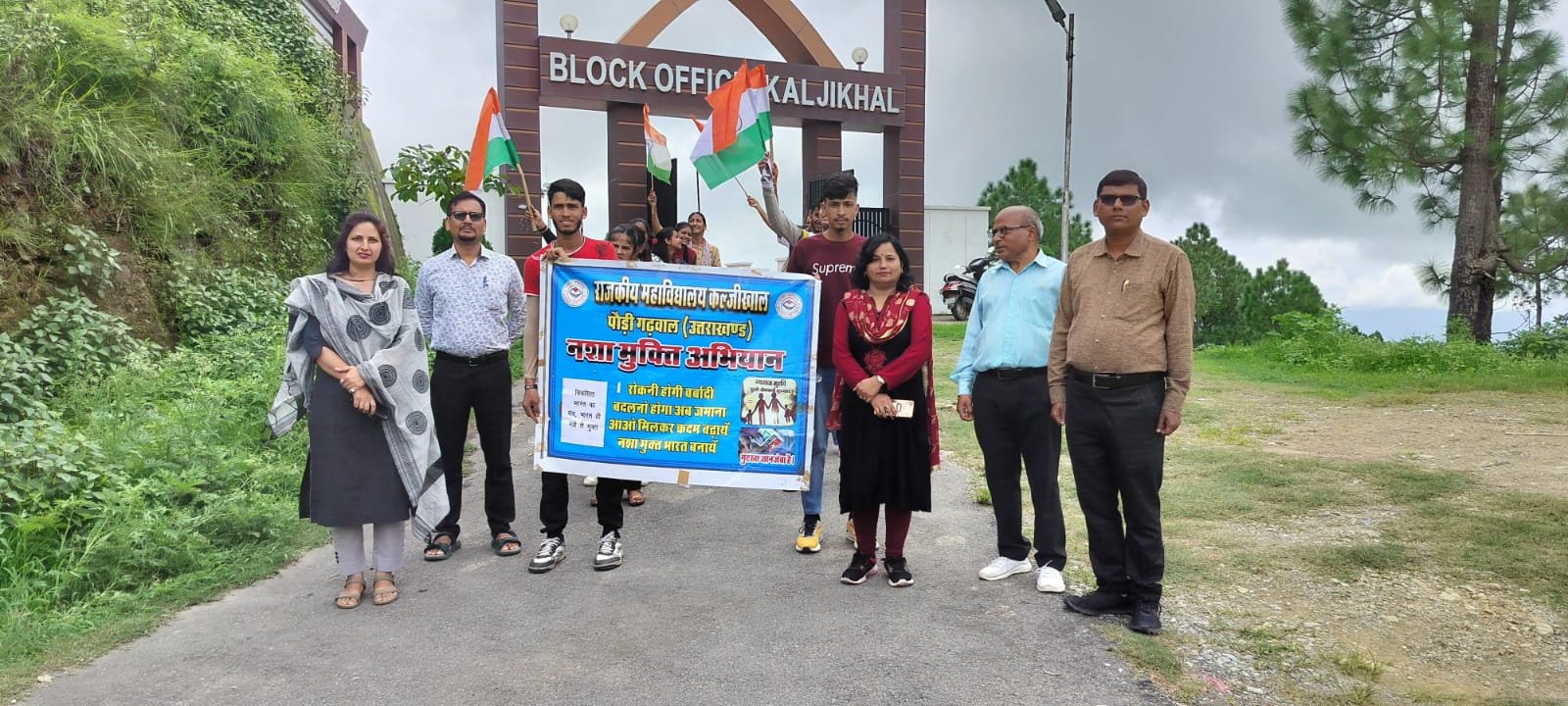 Carrier Counseling Meet